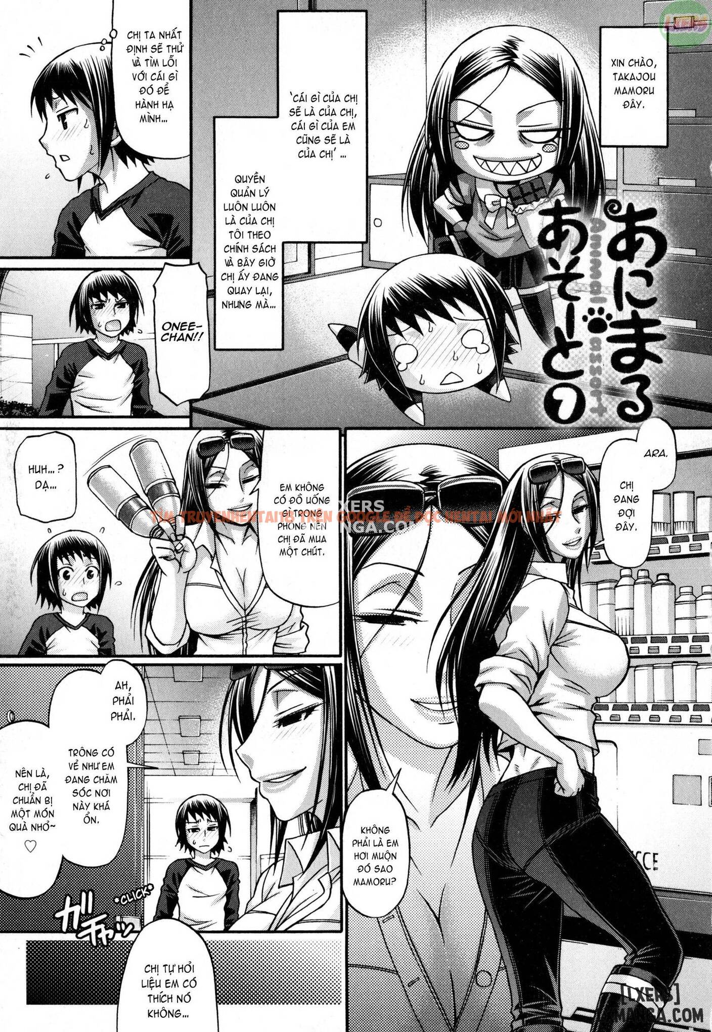 Sở Thú Hot Girl - Chapter 7