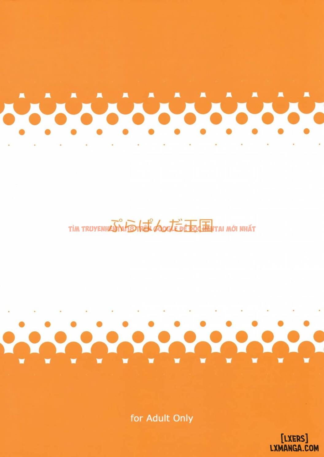 Xem ảnh 25 trong truyện hentai Aniyome Ni Fudeoroshi Shite Morau Ohanashi - One Shot - hentaitvn.net