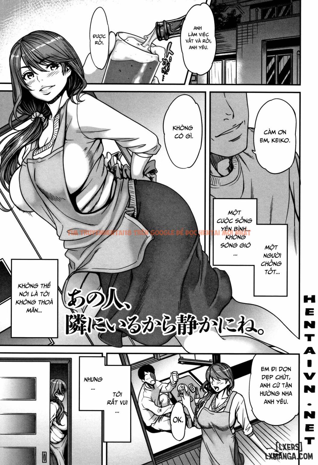 Trang truyện 0 trong truyện tranh Ano Hito, Tonari Ni Iru Kara Shizuka Ni Ne - One Shot - hentai24h.pro