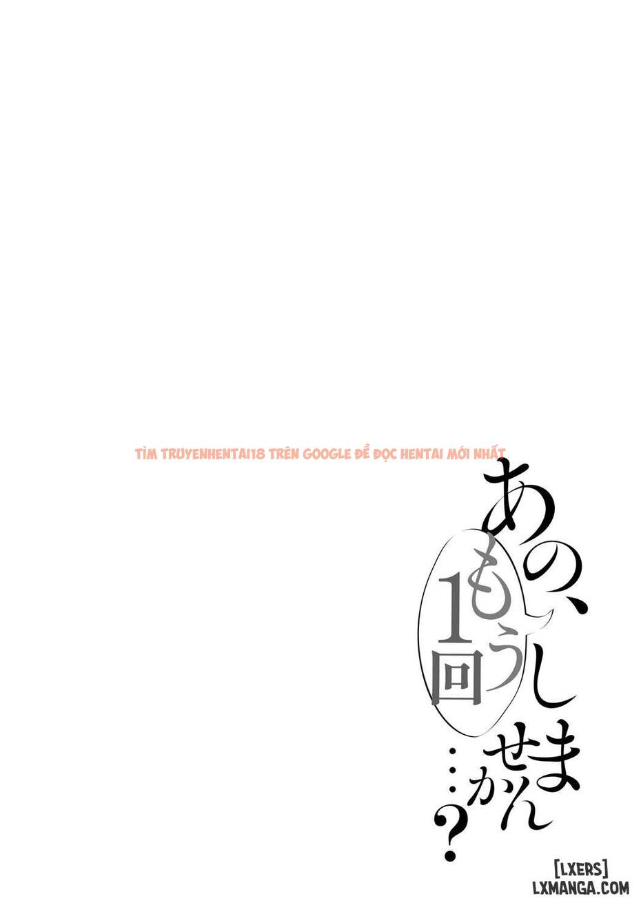 Xem ảnh 10 trong truyện hentai Ano, Mou Ikkai Shimasen ka...? - Chapter 6 - www.hentaitvn.net
