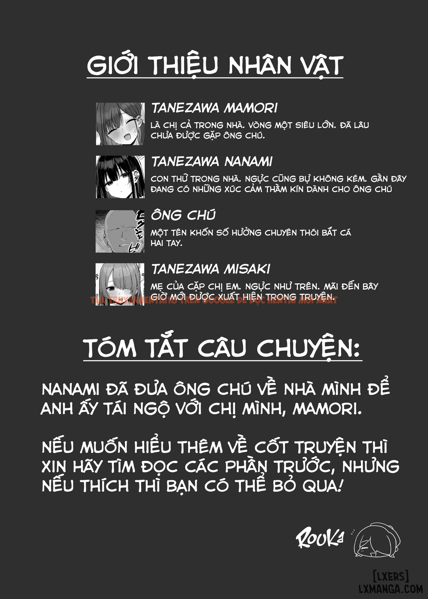 Xem ảnh 5 trong truyện hentai Ano, Mou Ikkai Shimasen ka...? - Chapter 7 - hentaitvn.net