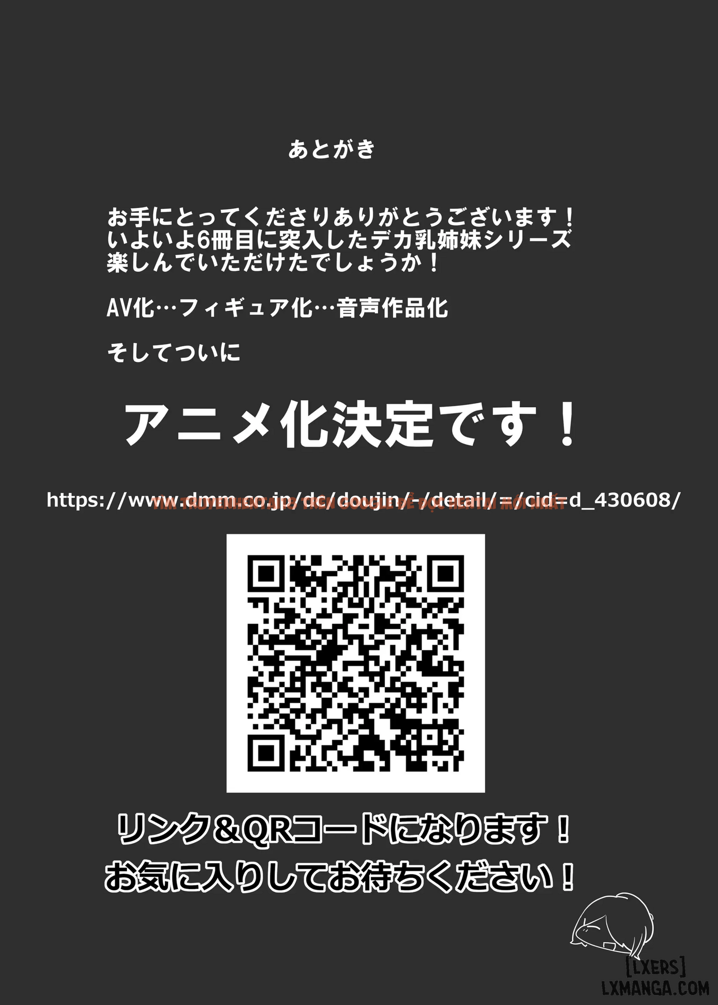 Xem ảnh 57 trong truyện hentai Ano, Mou Ikkai Shimasen ka...? - Chapter 7 - hentaitvn.net