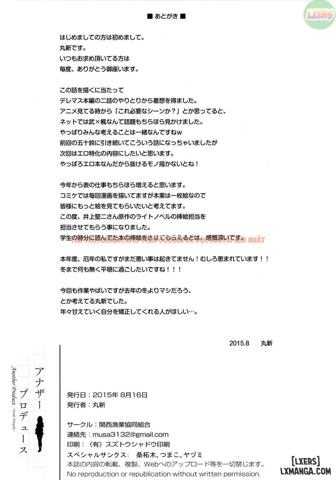 Xem ảnh 34 trong truyện hentai Another Produce -Kaede Takagaki - One Shot - hentaitvn.net