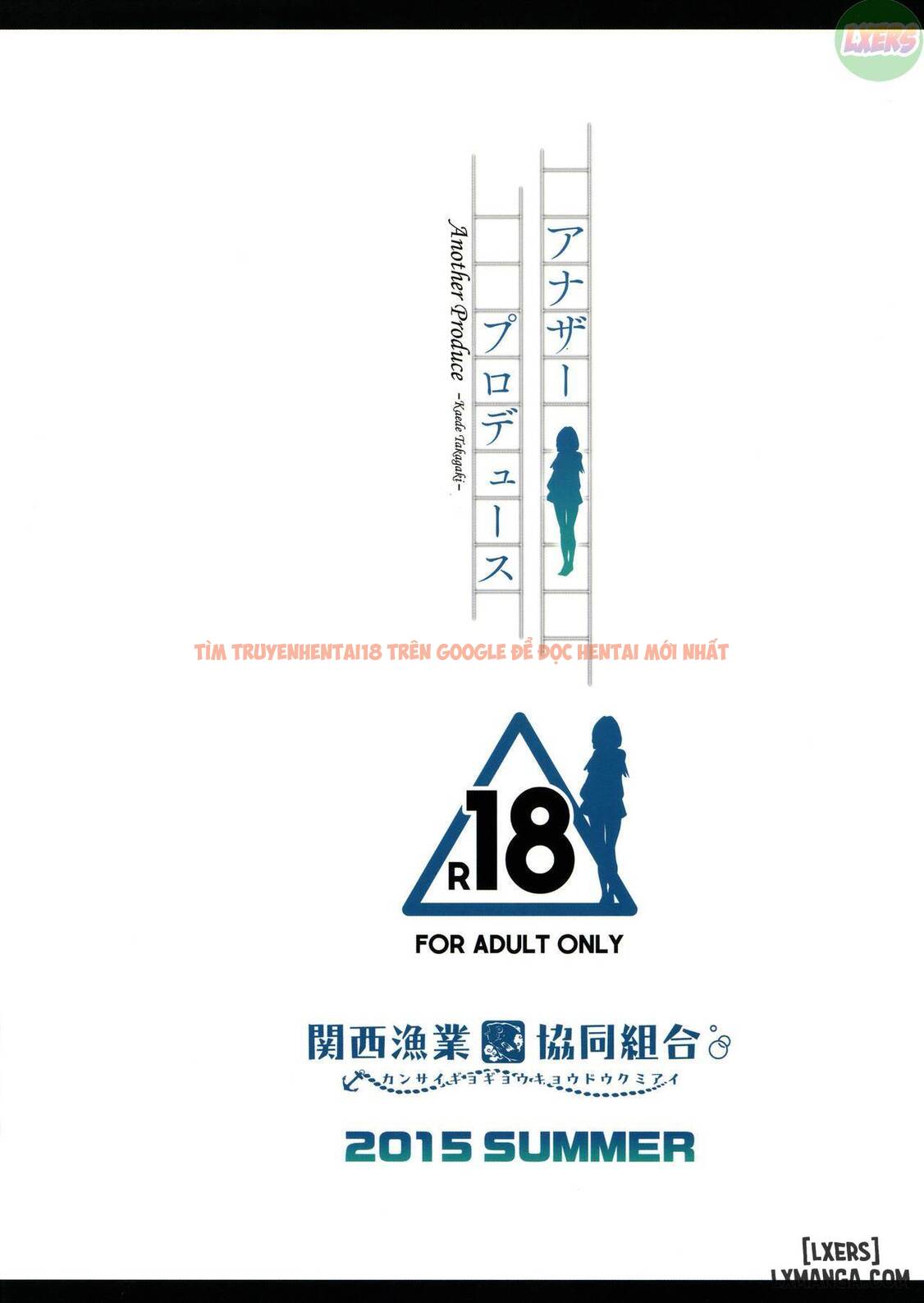 Xem ảnh 35 trong truyện hentai Another Produce -Kaede Takagaki - One Shot - hentaitvn.net