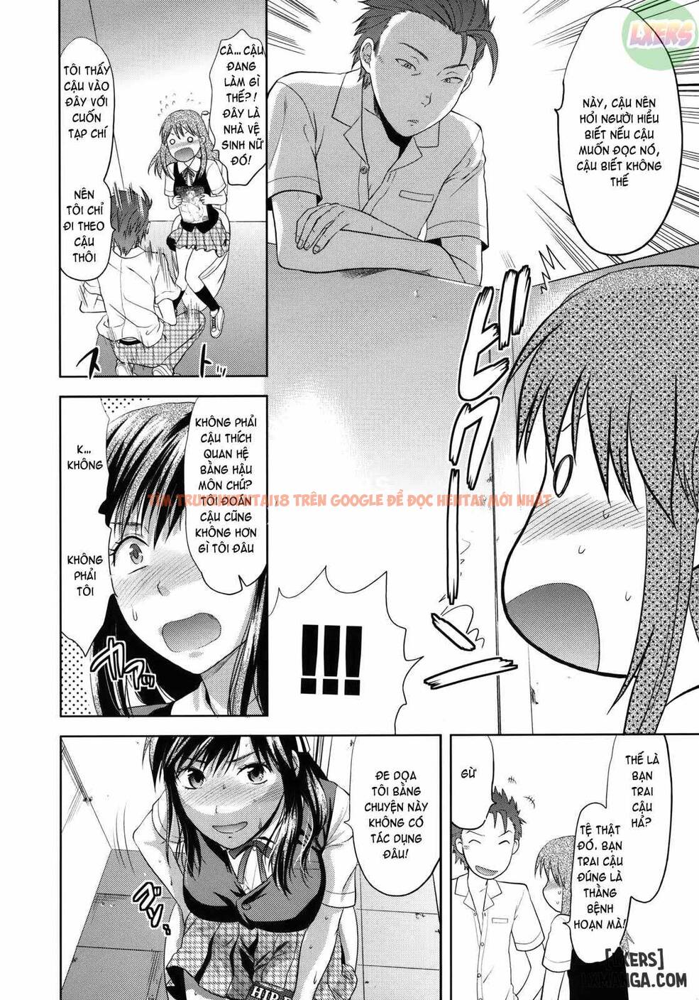 Trang truyện 13 trong truyện tranh Another World - Chapter 1 - hentai24h.pro