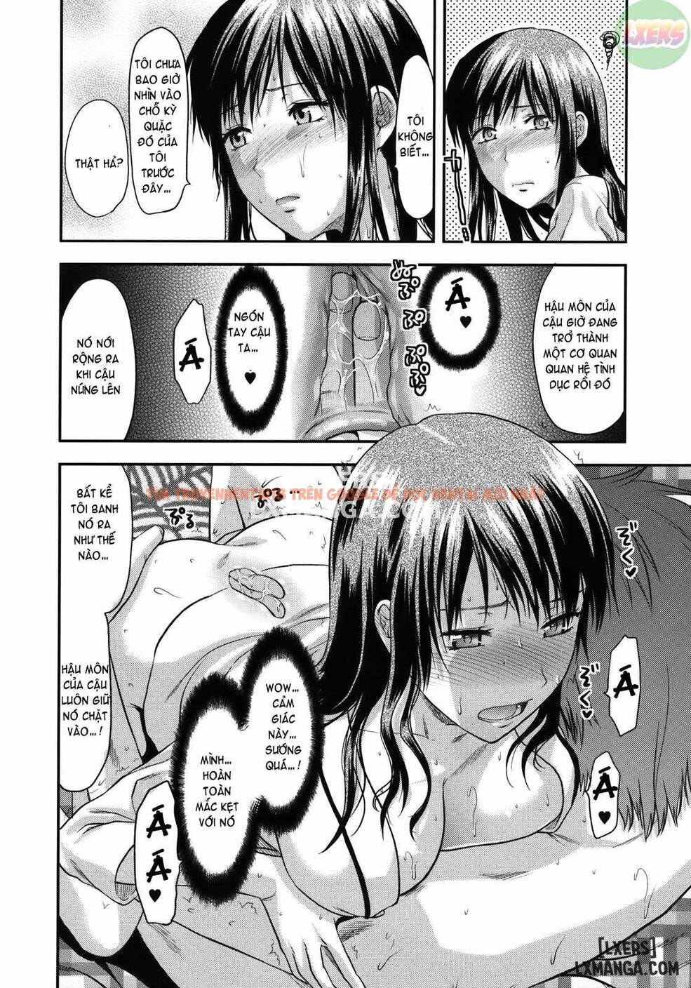 Trang truyện 12 trong truyện tranh Another World - Chapter 3 - hentai24h.pro