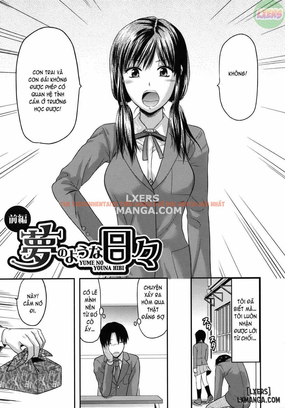 Trang truyện 7 trong truyện tranh Another World - Chapter 5 - truyentvn.net