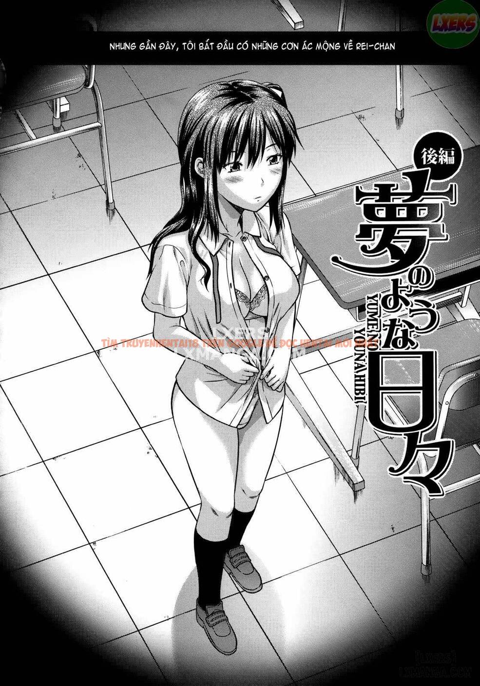 Trang truyện 4 trong truyện tranh Another World - Chapter 7 - www.truyentvn.net