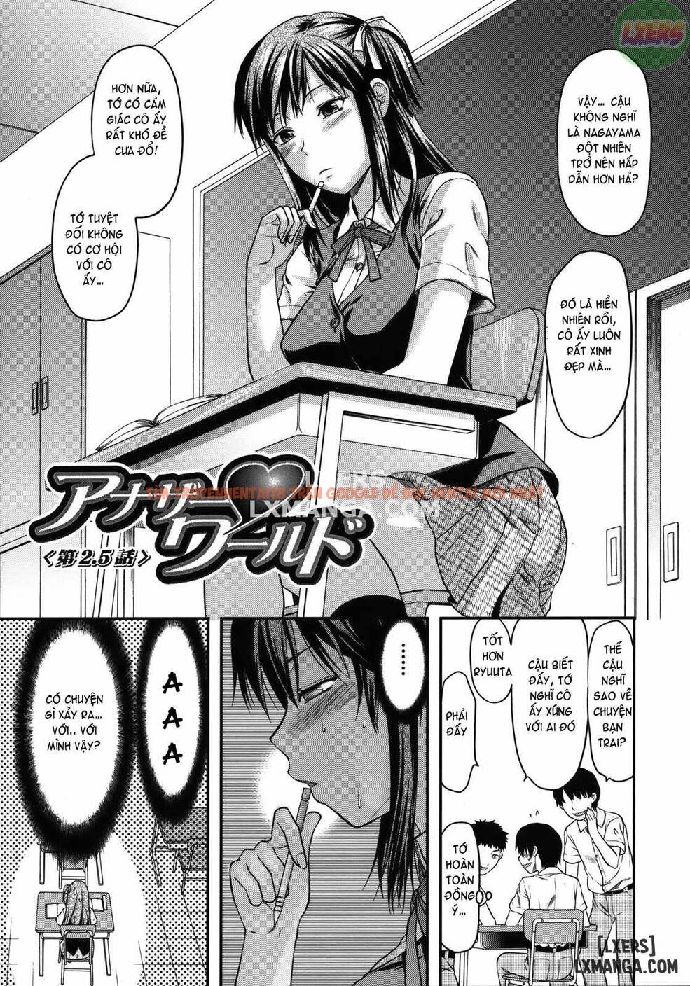 Xem ảnh 27 trong truyện hentai Another World - Chapter 8 END - hentaitvn.net