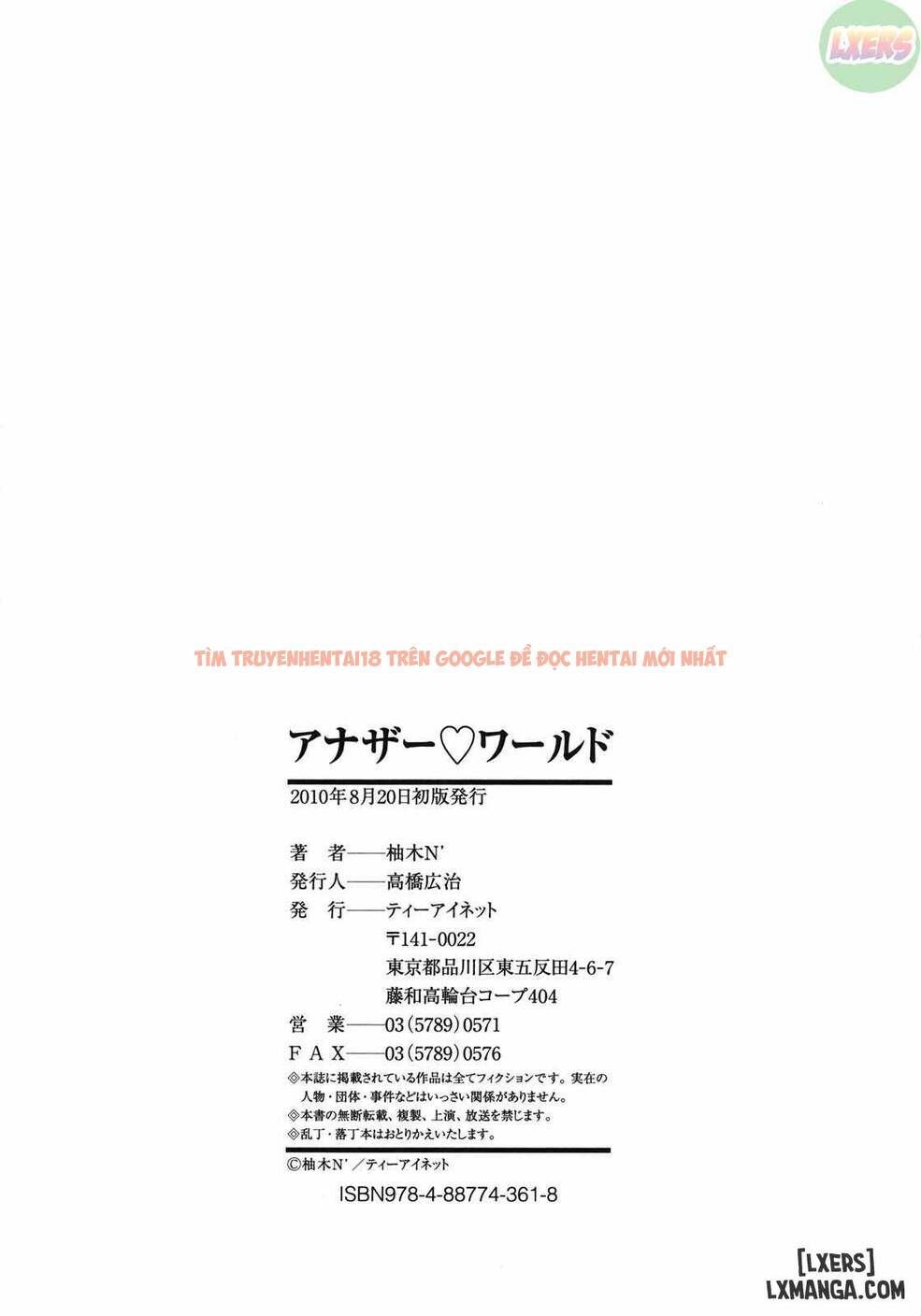 Xem ảnh 36 trong truyện hentai Another World - Chapter 8 END - hentaitvn.net