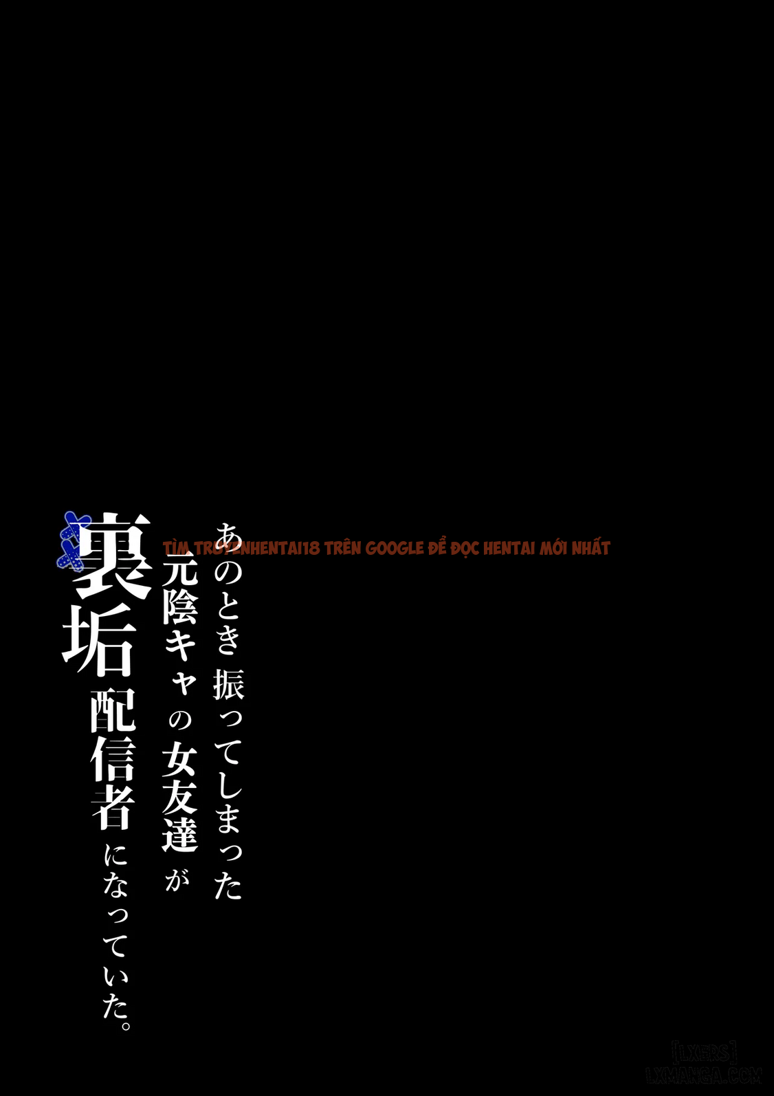 Xem ảnh 1 trong truyện hentai Anotoki Futta Moto Inkya No Onna Tomodati Ga Ura Aka Haisinsya Ni Natteita. - One Shot - www.hentaitvn.net