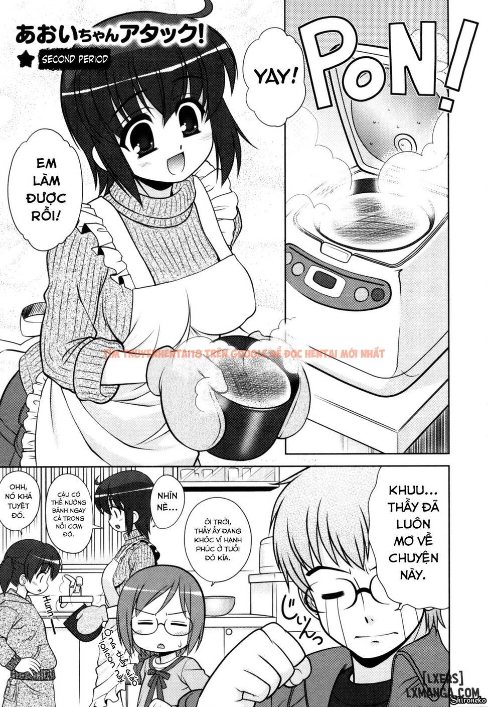 Trang truyện 0 trong truyện tranh Aoi-chan Attack - Chapter 2 - truyentvn.net