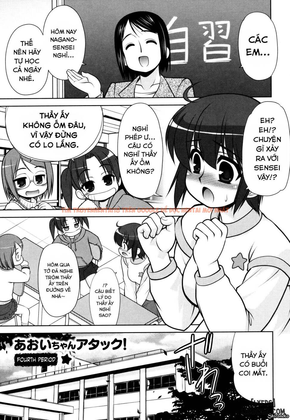 Trang truyện 0 trong truyện tranh Aoi-chan Attack - Chapter 4 - truyentvn.net