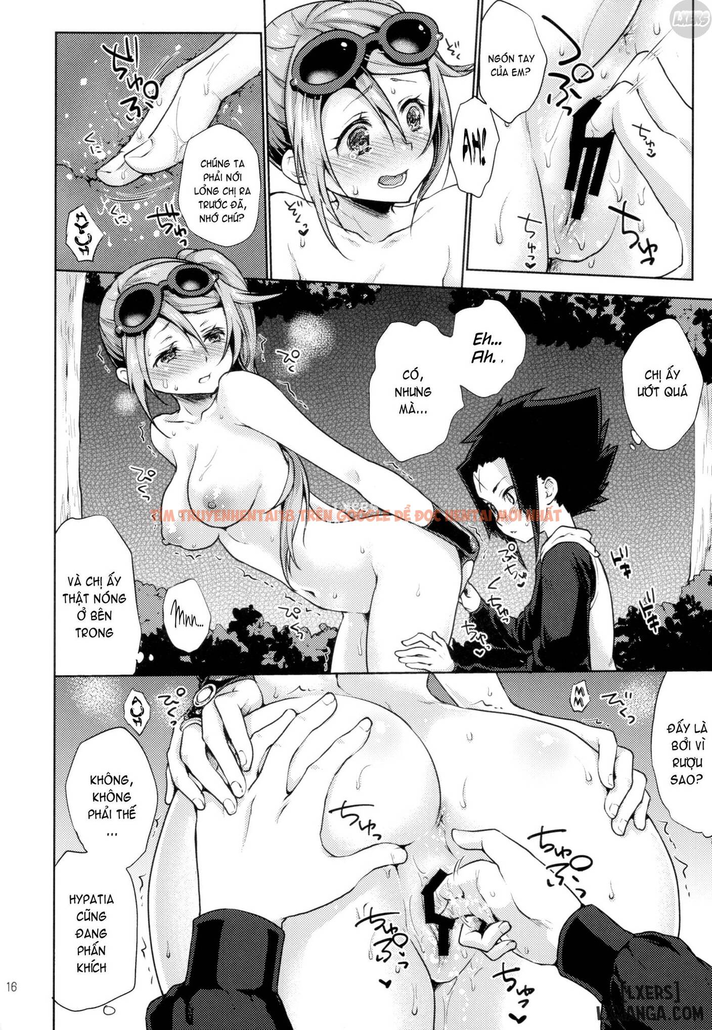 Trang truyện 15 trong truyện tranh Hentai Em Gái Mặt Đỏ Dâm Tặc - One Shot - www.truyentvn.net