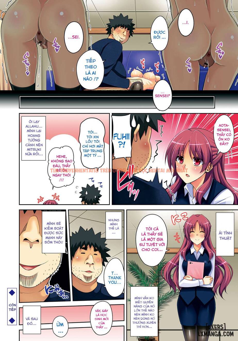 Trang truyện 5 trong truyện tranh Aphrodisiac Switch - Chap 1 - lxmanga.org