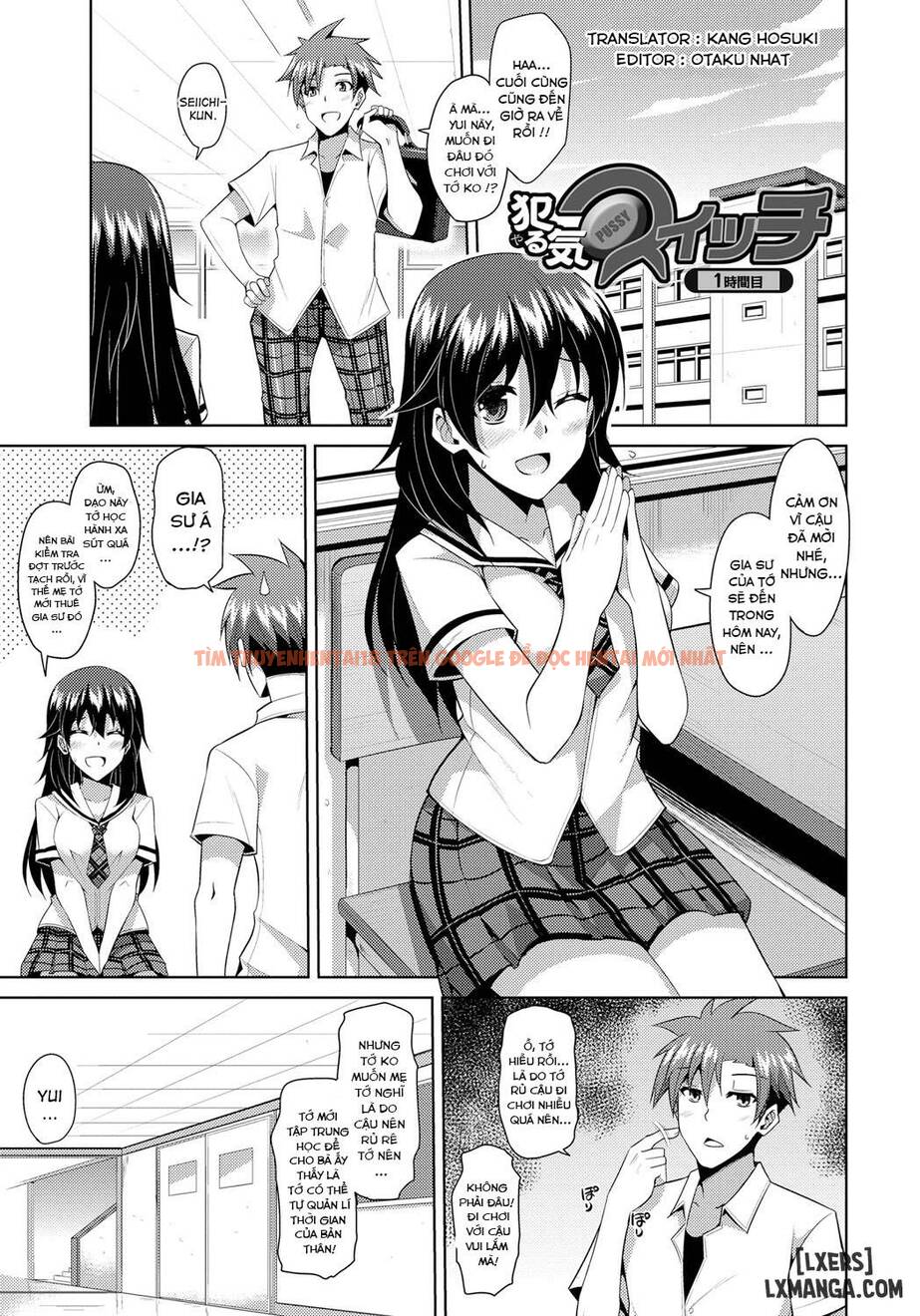 Trang truyện 6 trong truyện tranh Aphrodisiac Switch - Chap 1 - lxmanga.org
