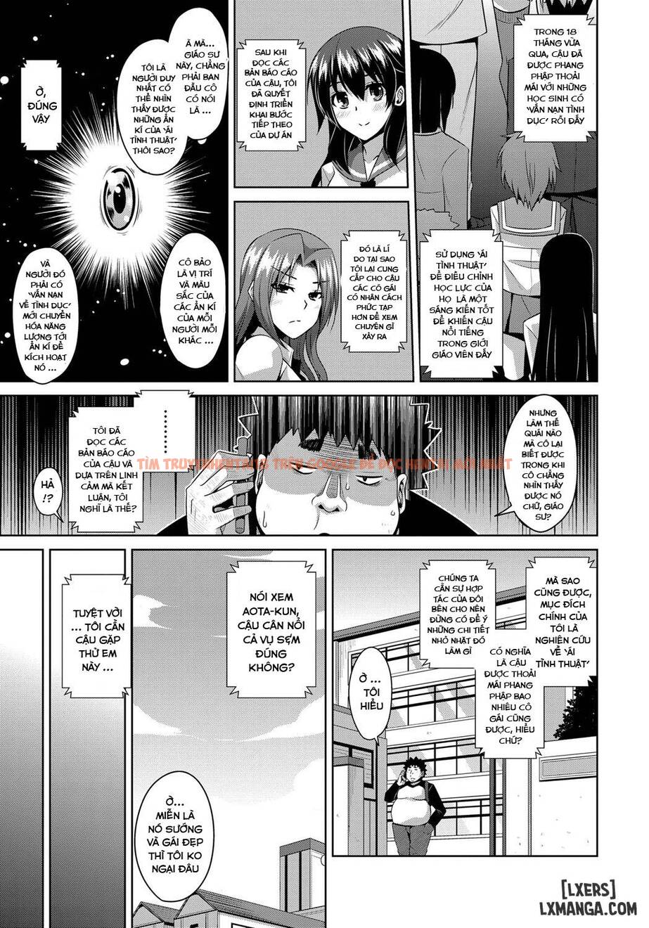 Trang truyện 2 trong truyện tranh Aphrodisiac Switch - Chapter 3 - hentai24h.pro