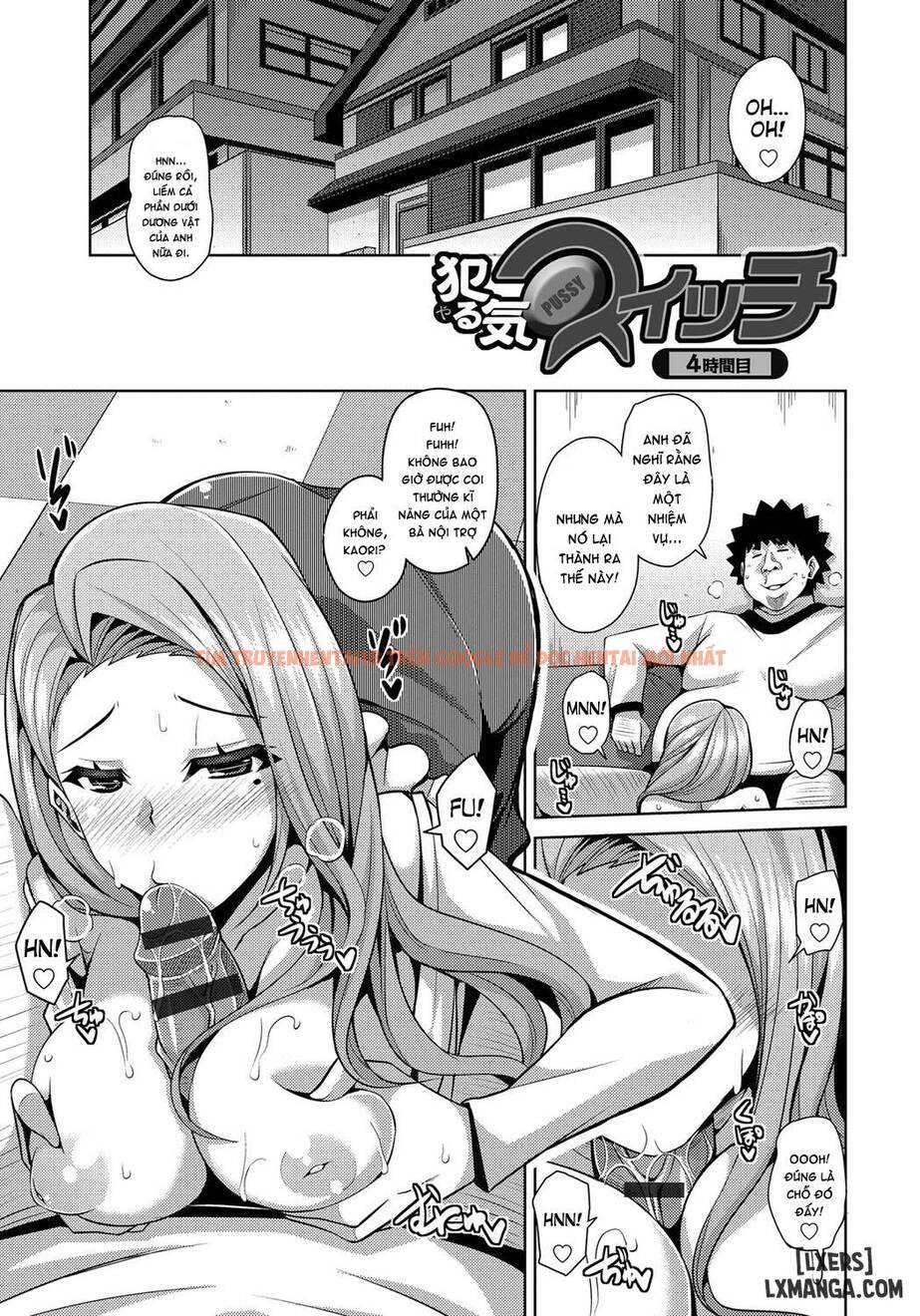 Trang truyện 0 trong truyện tranh Aphrodisiac Switch - Chap 4 - lxmanga.org
