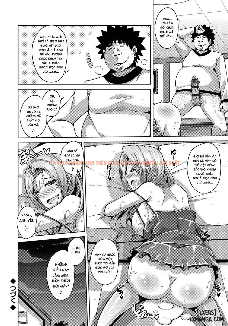 Trang truyện 17 trong truyện tranh Aphrodisiac Switch - Chap 4 - lxmanga.org