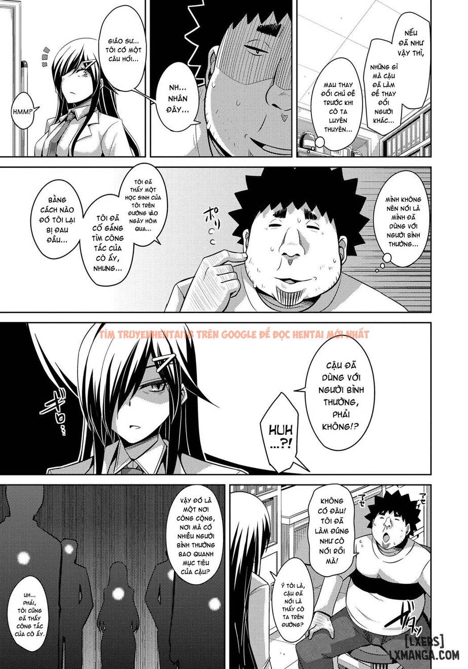 Trang truyện 4 trong truyện tranh Aphrodisiac Switch - Chap 6 - lxmanga.org