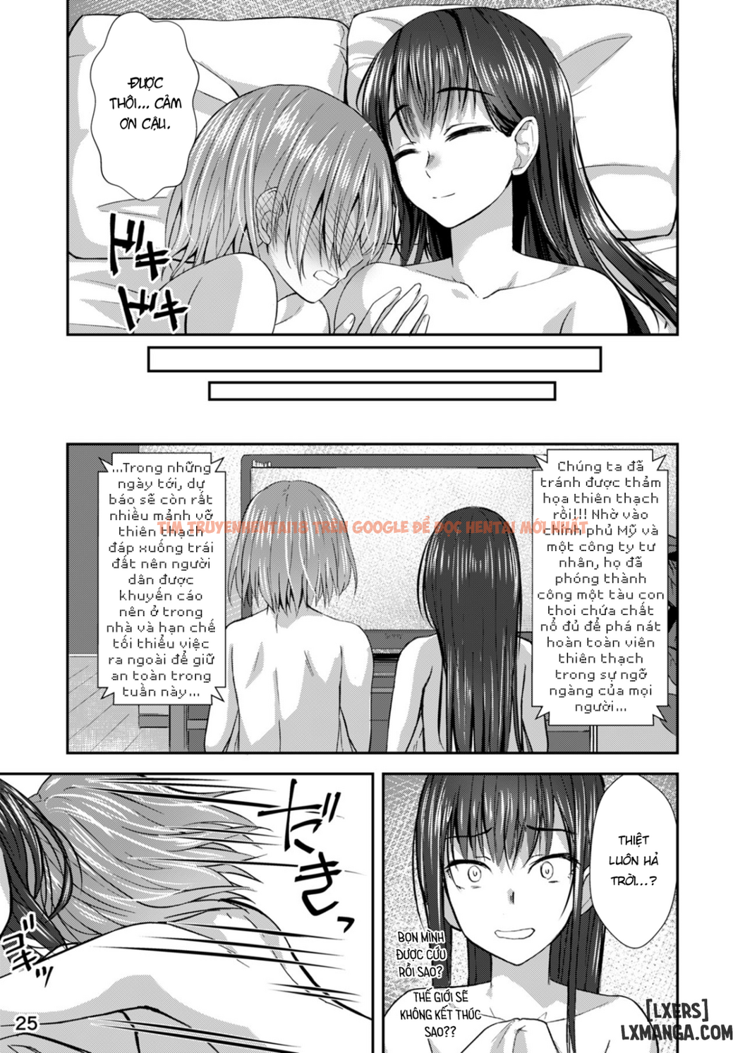 Trang truyện 24 trong truyện tranh Ngày Tận Thế Của Các Cô Gái Futanari - One Shot - hentai24h.pro