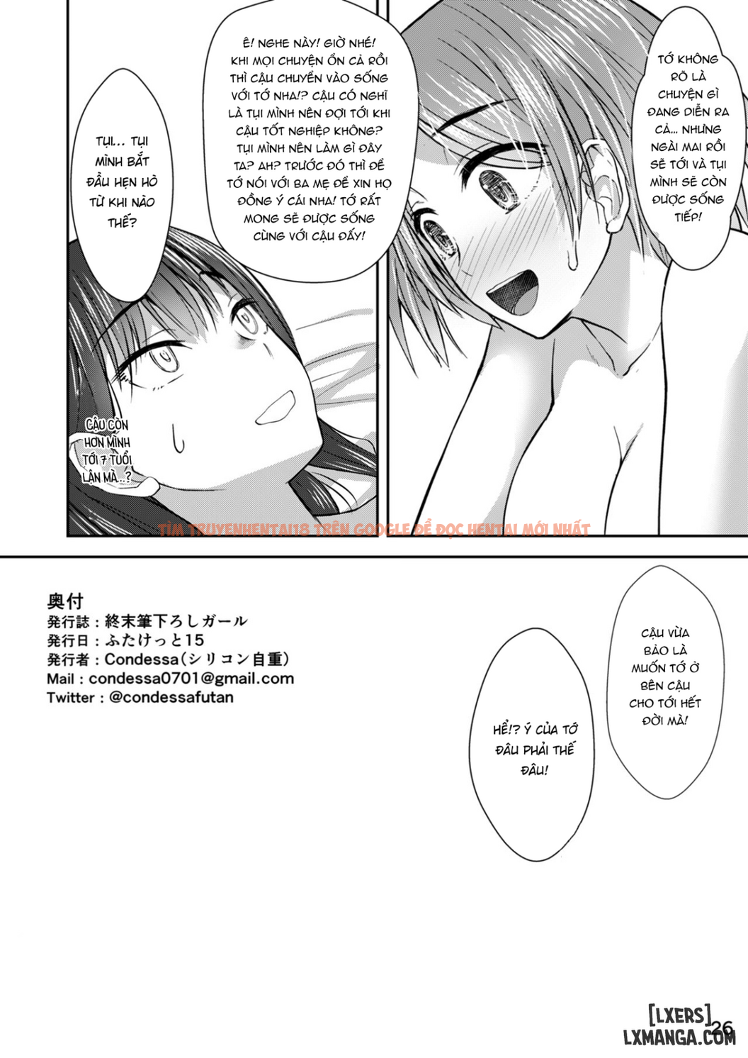 Trang truyện 25 trong truyện tranh Ngày Tận Thế Của Các Cô Gái Futanari - One Shot - hentai24h.pro