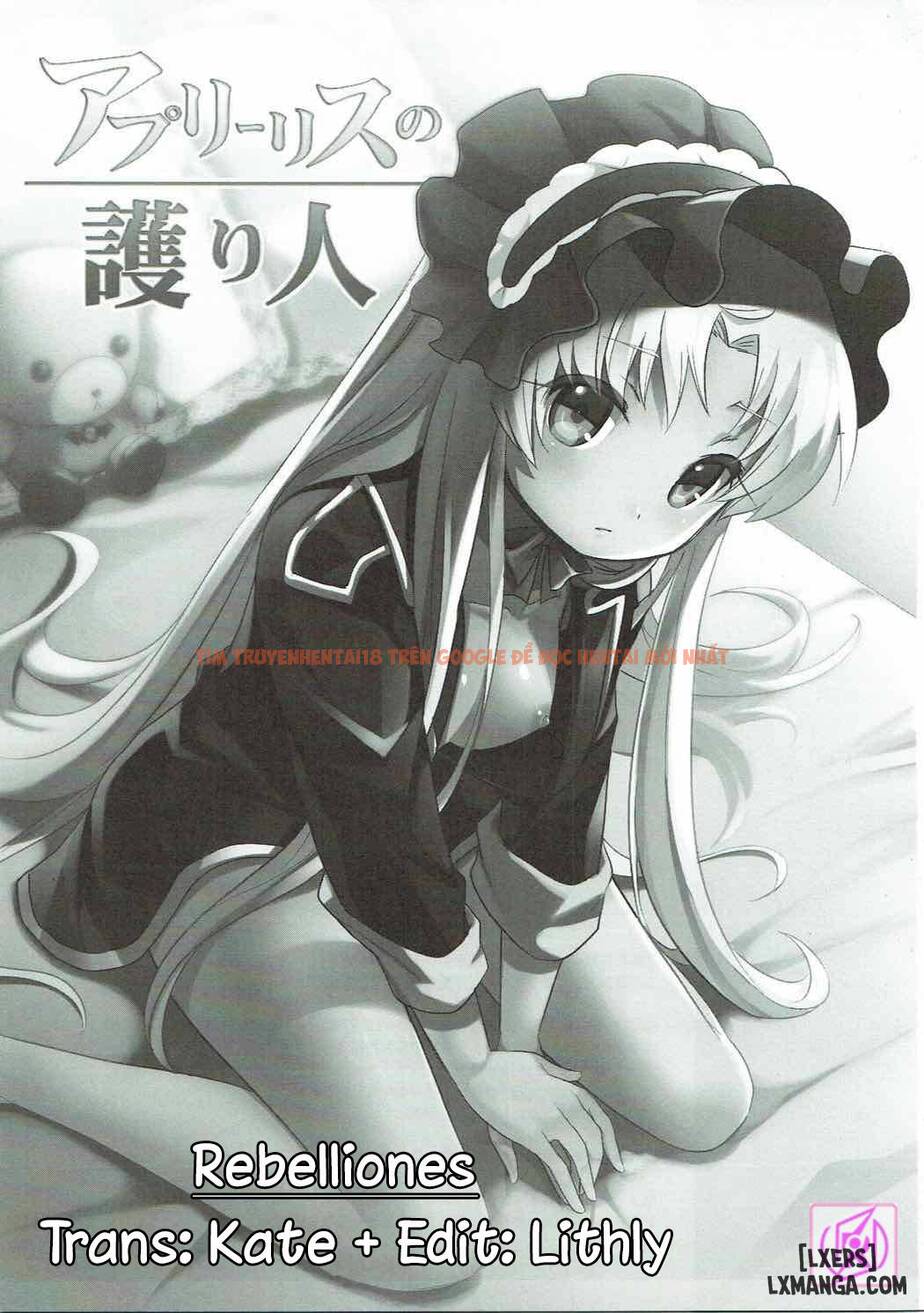Xem ảnh 1 trong truyện hentai Aprilis No Mamoribito - One Shot - hentaitvn.net
