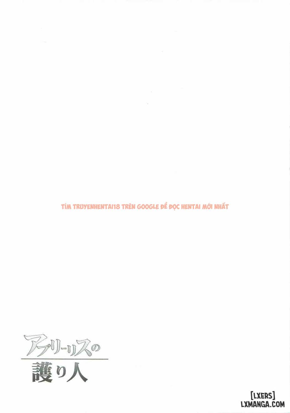 Xem ảnh 24 trong truyện hentai Aprilis No Mamoribito - One Shot - hentaitvn.net
