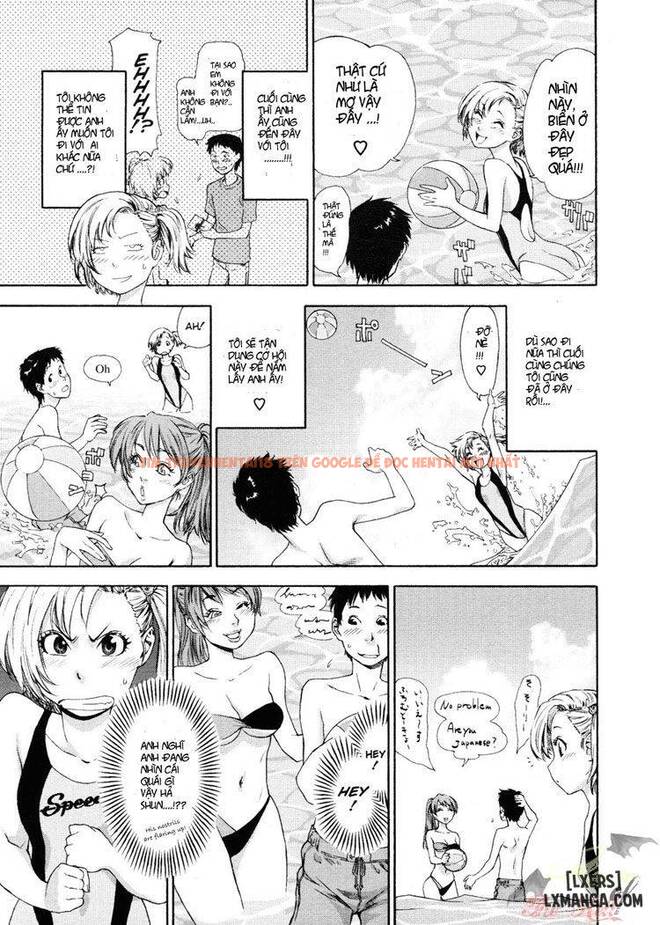 Trang truyện 2 trong truyện tranh Aqua Bless - Chapter 2 - hentai24h.pro
