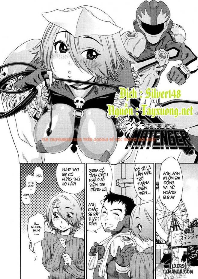 Trang truyện 1 trong truyện tranh Aqua Bless - Chapter 6 - hentai24h.pro