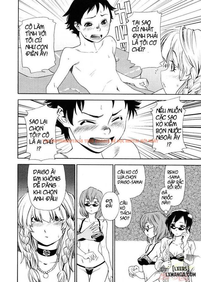 Trang truyện 17 trong truyện tranh Aqua Bless - Chapter 8 - hentai24h.pro