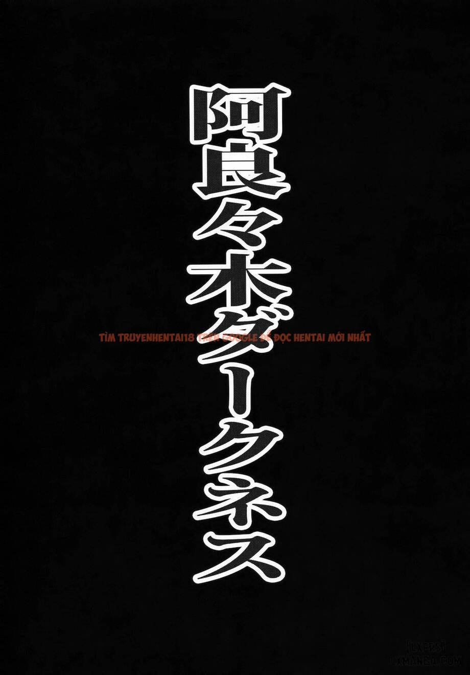Xem ảnh 2 trong truyện hentai Araragi Darkness - One Shot - hentaitvn.net