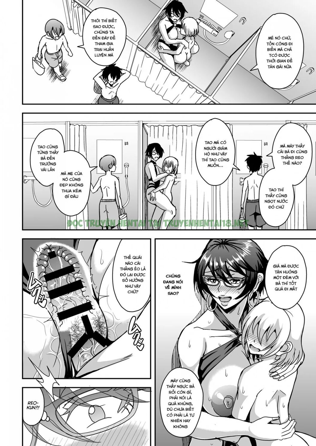Xem ảnh 10 trong truyện hentai Arofour Dokushin BariCare Oba-san - Chapter 2 - truyenhentai18.pro