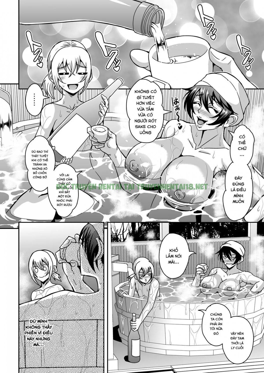 Xem ảnh 20 trong truyện hentai Arofour Dokushin BariCare Oba-san - Chapter 2 - truyenhentai18.pro