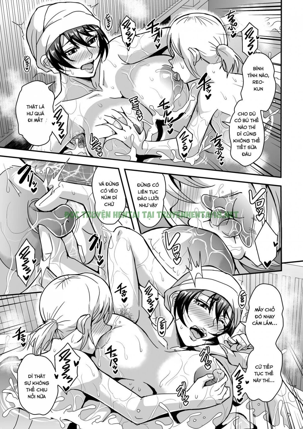 Xem ảnh 23 trong truyện hentai Arofour Dokushin BariCare Oba-san - Chapter 2 - truyenhentai18.pro