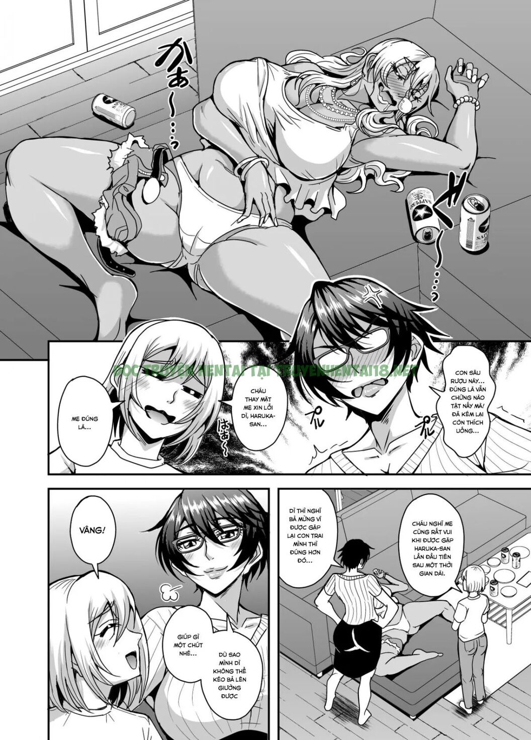 Xem ảnh 4 trong truyện hentai Arofour Dokushin BariCare Oba-san - Chapter 3 - truyenhentai18.pro