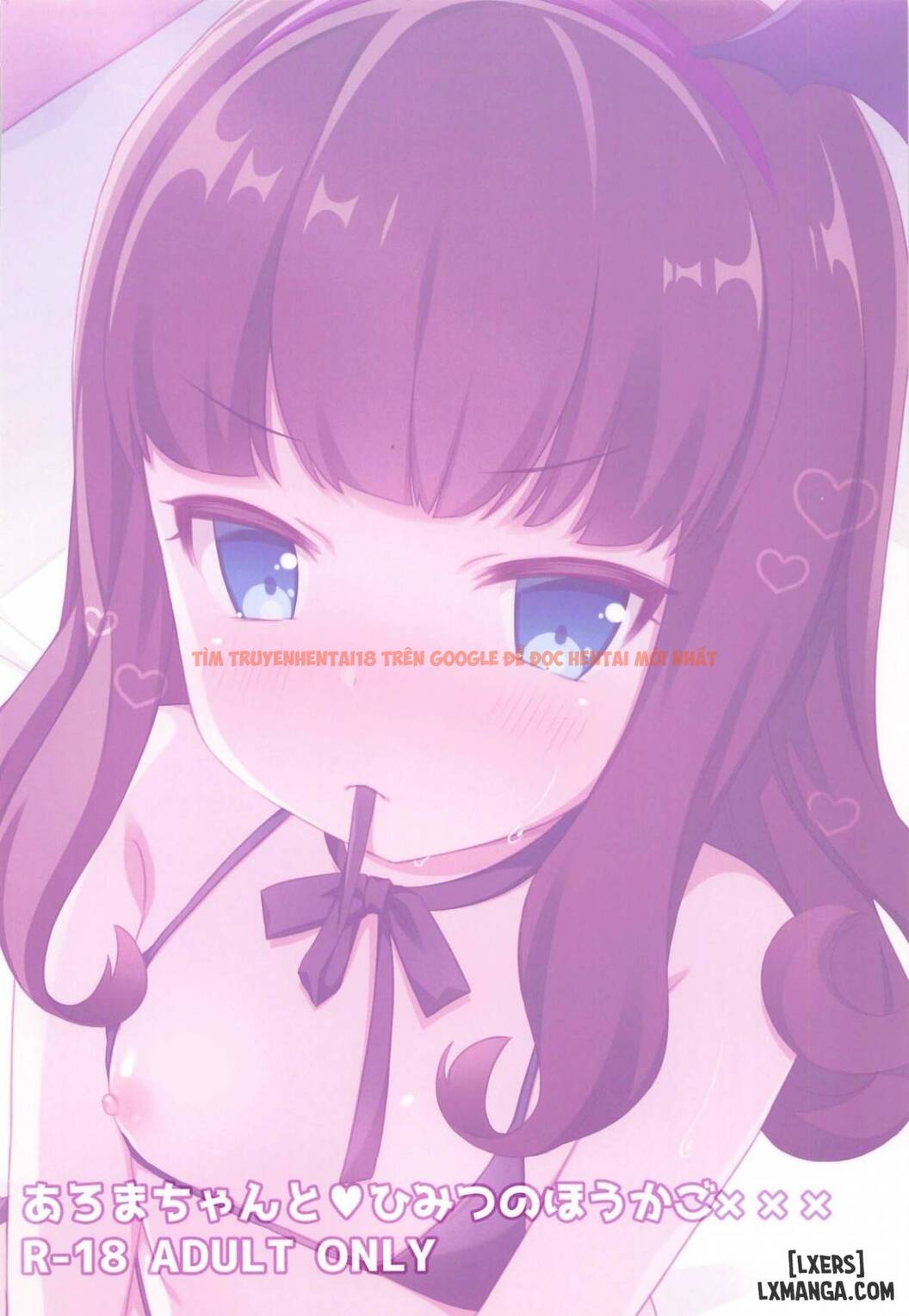 Aroma-chan To Himitsu No Hougako XXX - One Shot