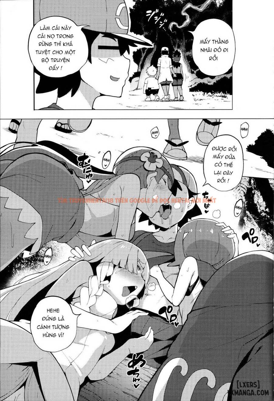 Xem ảnh Arora Girls Surprise - One Shot - 5 - HentaiTruyen.fun