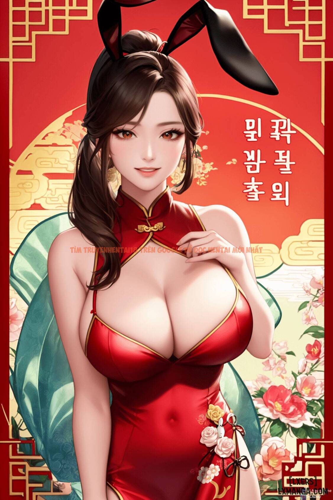 Trang truyện 103 trong truyện tranh Artist Plaboy - Chapter 34 - hentai24h.pro