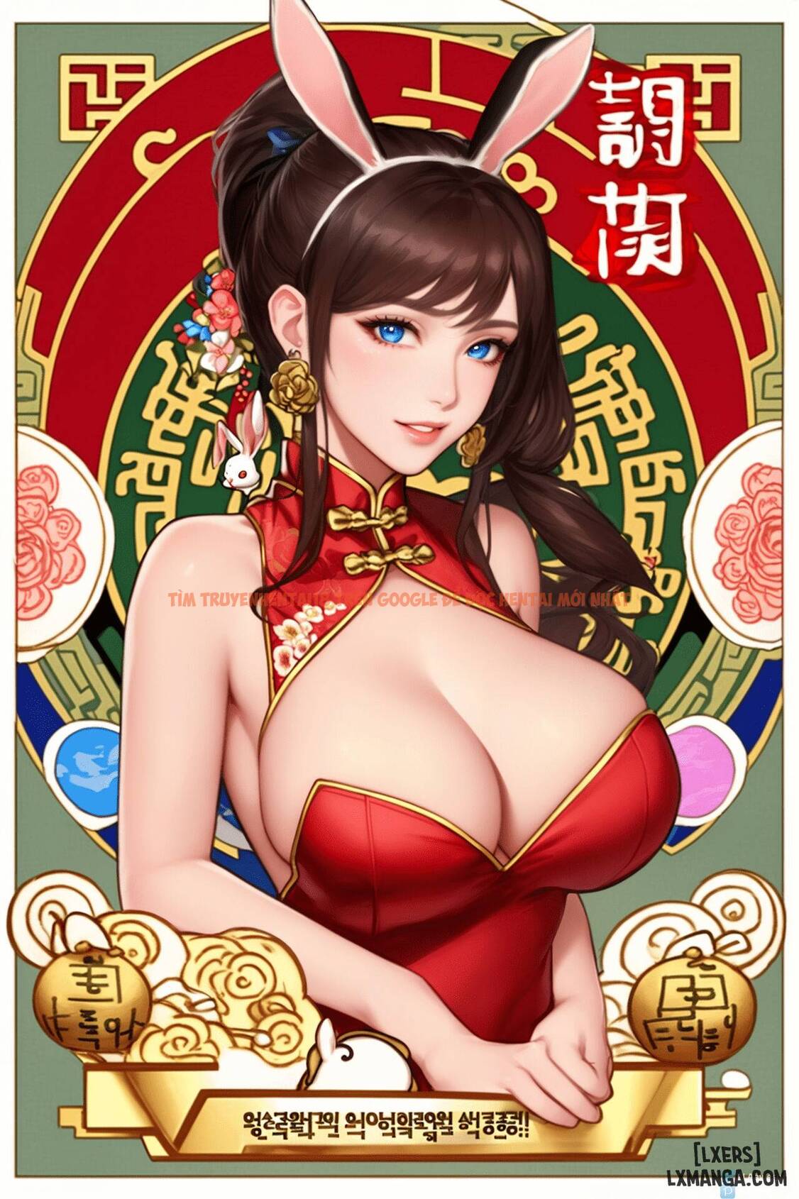 Trang truyện 79 trong truyện tranh Artist Plaboy - Chapter 34 - hentai24h.pro