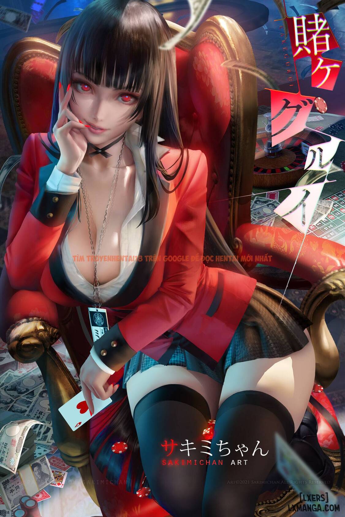 Trang truyện 95 trong truyện tranh Artist Sakimichan - Chapter 16 - hentai24h.pro