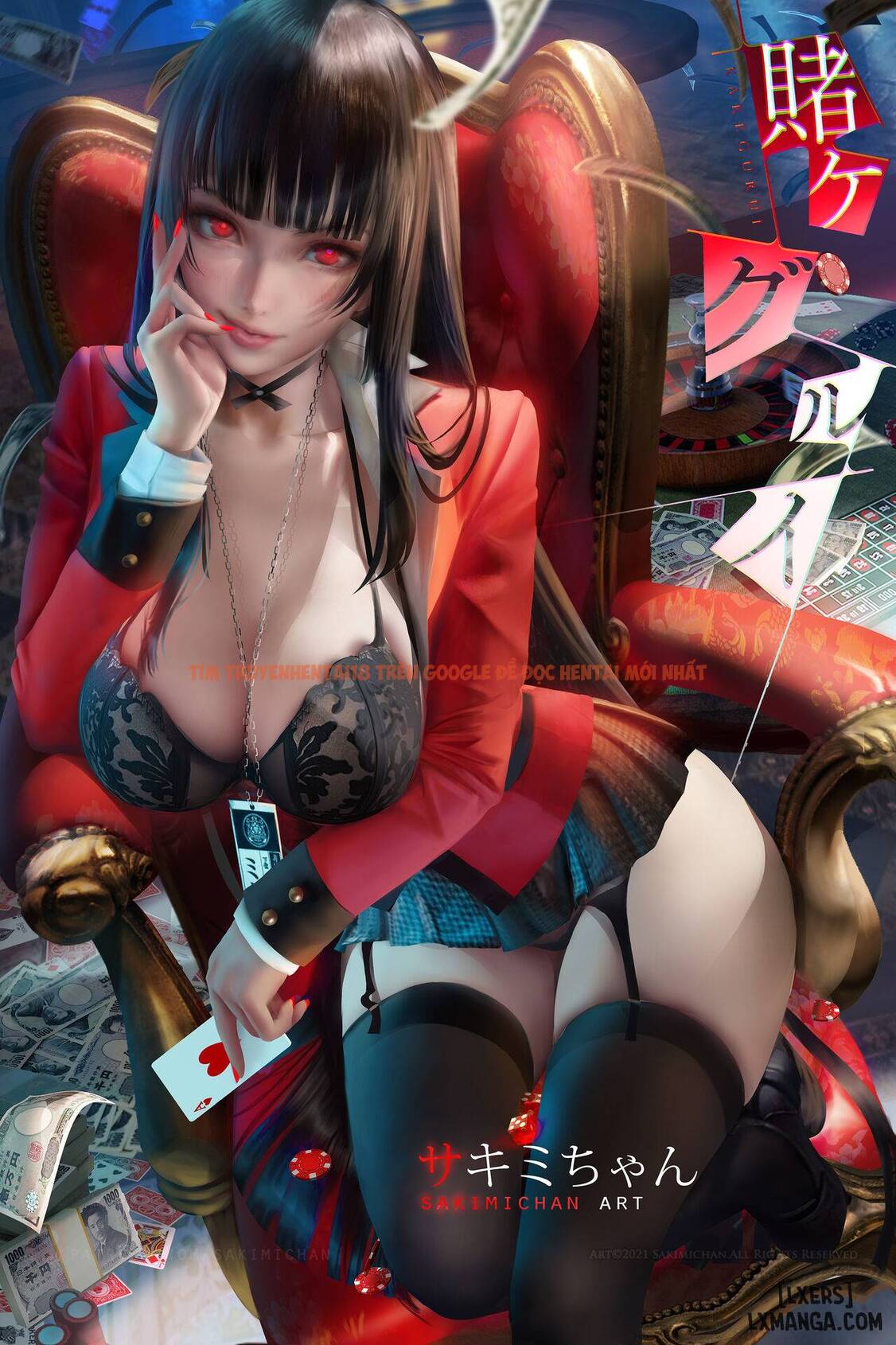 Trang truyện 71 trong truyện tranh Artist Sakimichan - Chapter 23 - hentai24h.pro