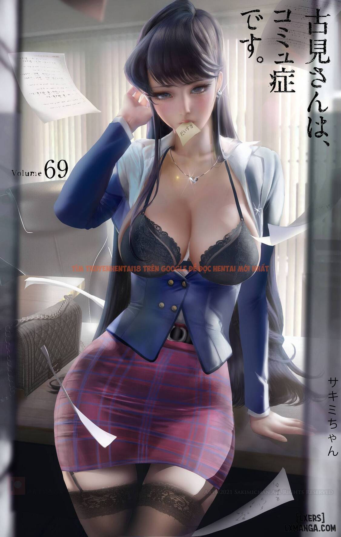 Trang truyện 25 trong truyện tranh Artist Sakimichan - Chapter 25 - hentai24h.pro