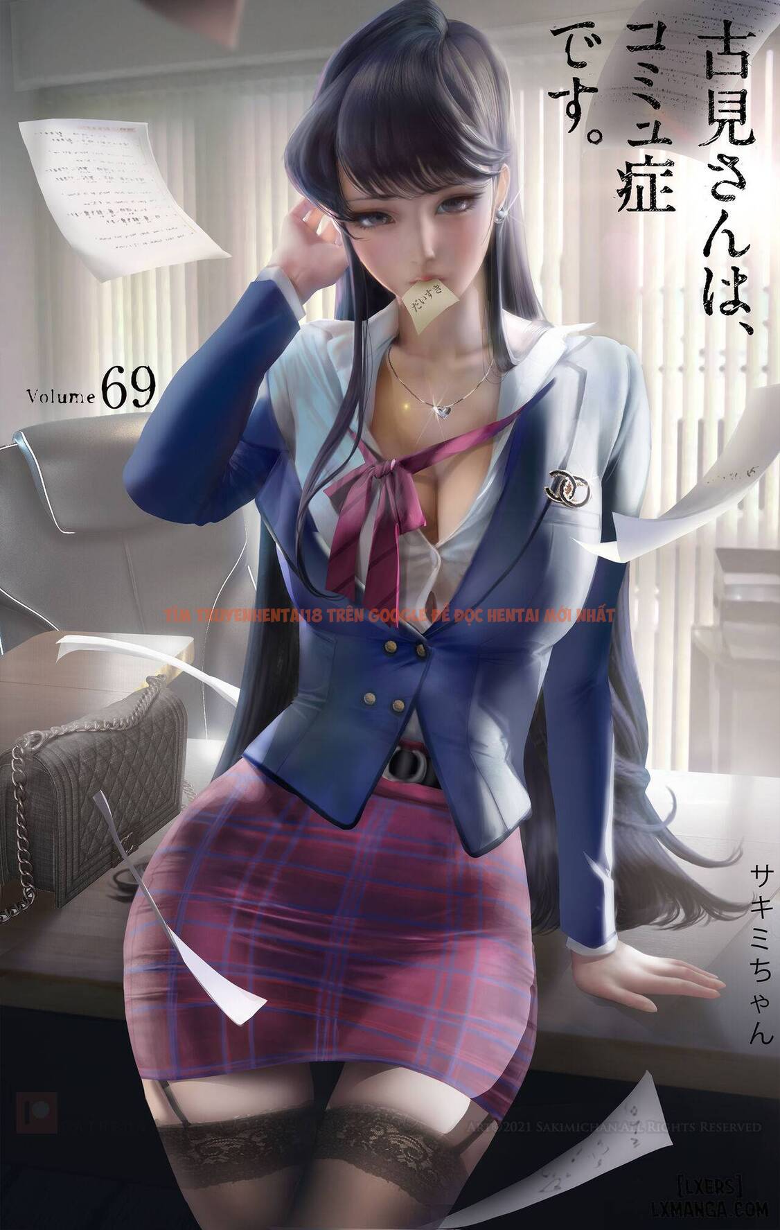 Trang truyện 55 trong truyện tranh Artist Sakimichan - Chapter 25 - hentai24h.pro