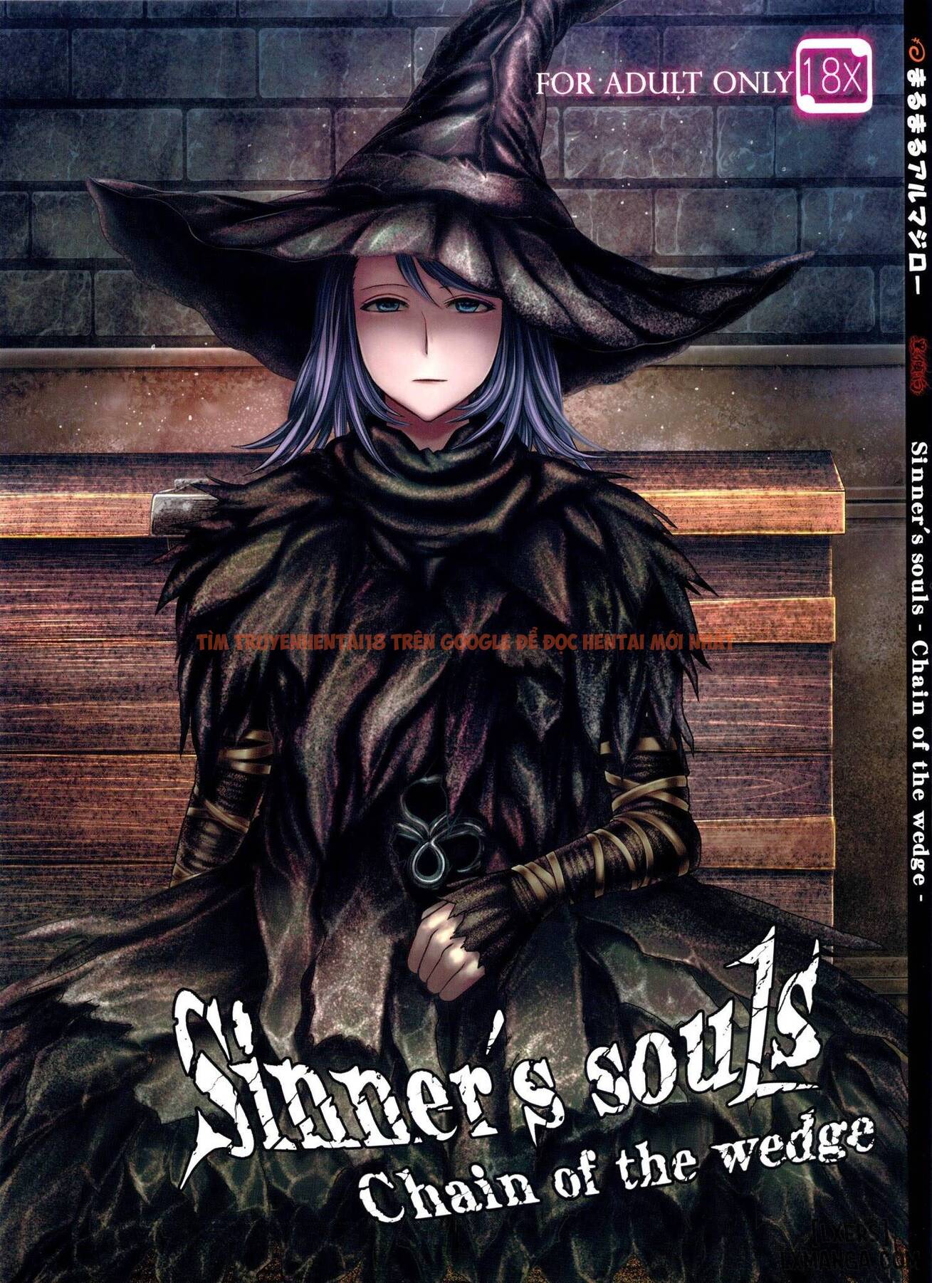 Trang truyện 0 trong truyện tranh Arumajibon! Kuro Keikou Sinner’s Souls - One Shot - hentai24h.pro