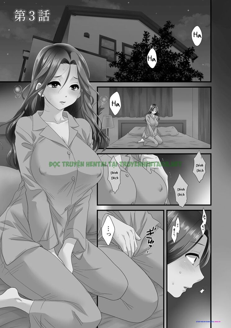 Xem ảnh 0 trong truyện hentai Anh Có Thích Em Bú Cu Không? - Chapter 3 - truyenhentai18.pro