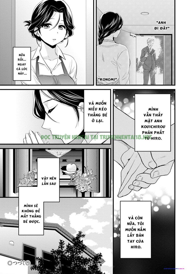 Xem ảnh 17 trong truyện hentai Anh Có Thích Em Bú Cu Không? - Chapter 7 - truyenhentai18.pro