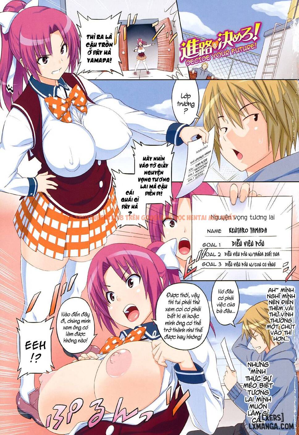 Trang truyện 1 trong truyện tranh Asobare Dear Sex Friend - Chapter 1 - hentai24h.pro