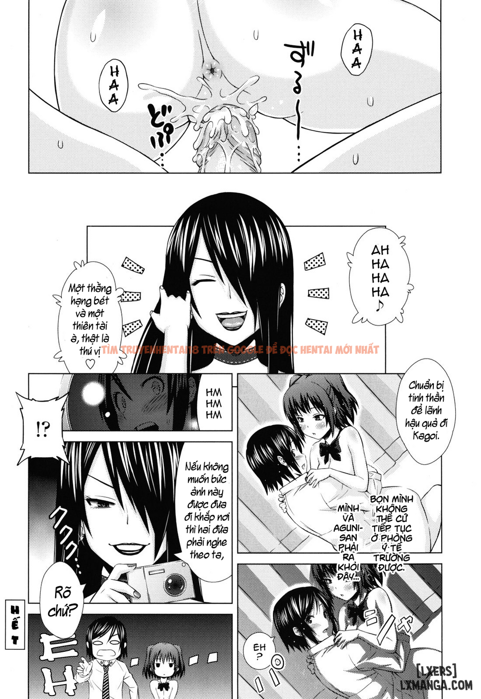 Trang truyện 22 trong truyện tranh Asobare Dear Sex Friend - Chapter 1 - hentai24h.pro