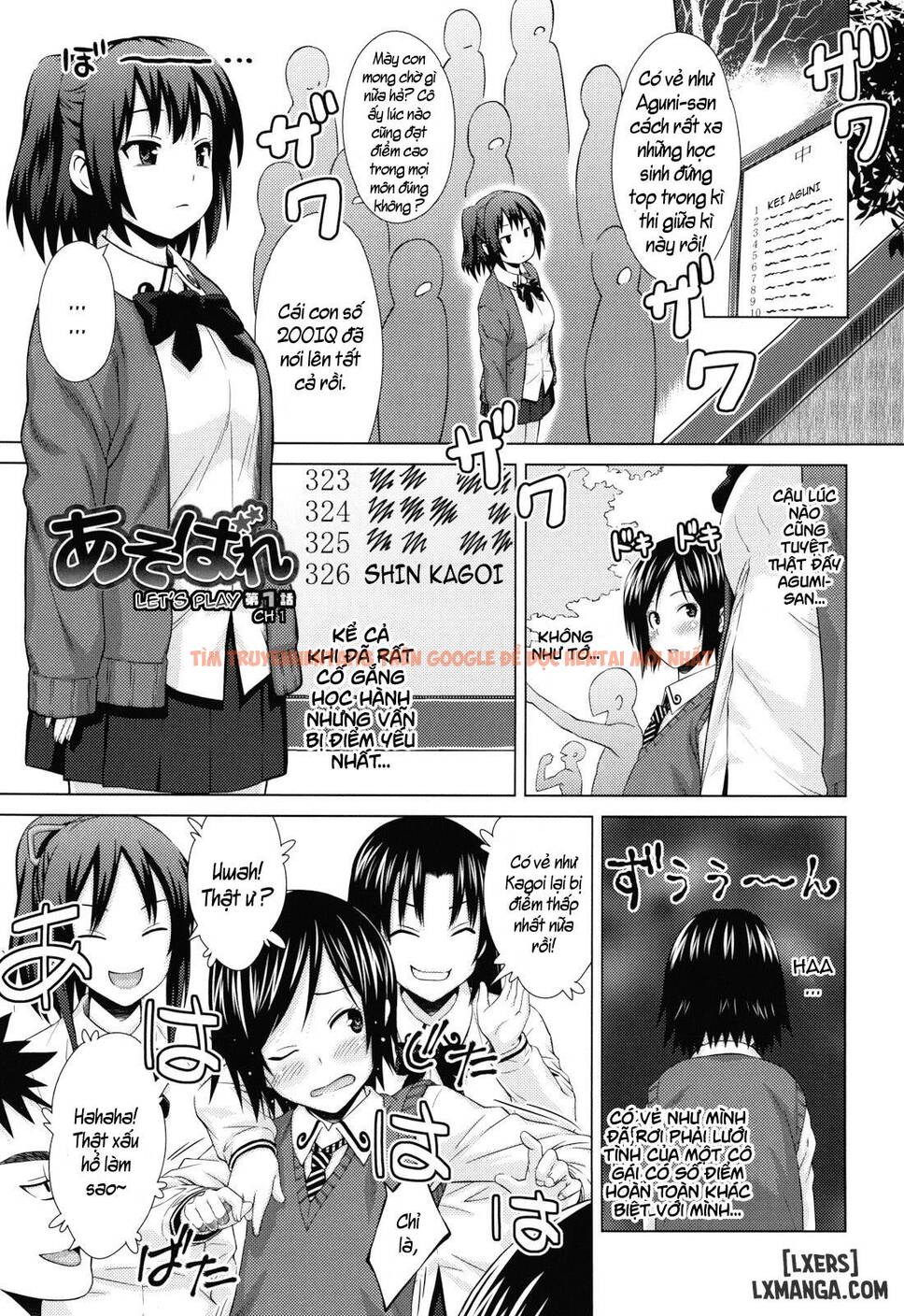 Trang truyện 5 trong truyện tranh Asobare Dear Sex Friend - Chapter 1 - hentai24h.pro